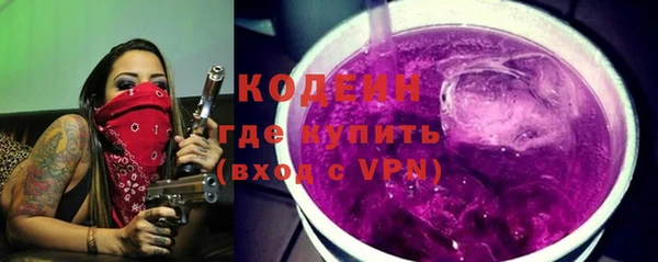 apvp Медногорск