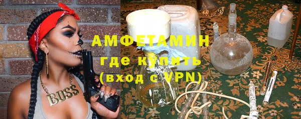 ешки Мегион