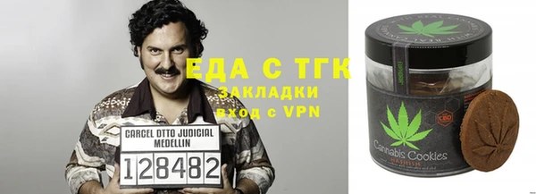 apvp Медногорск