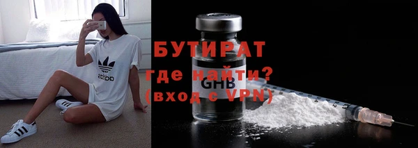 apvp Медногорск
