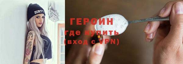 наркотики Козловка