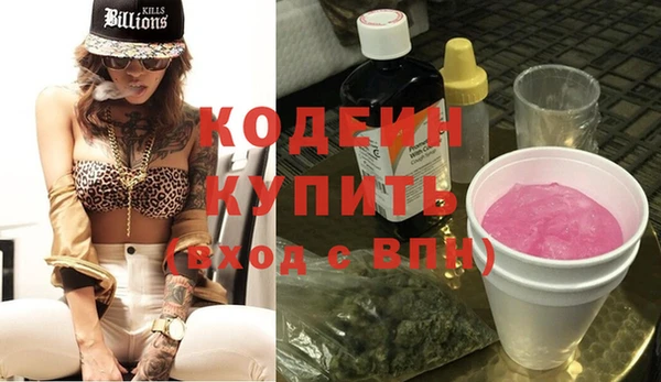 ешки Мегион