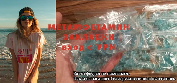 ешки Мегион