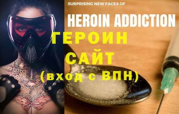 ешки Мегион