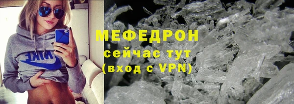 apvp Медногорск