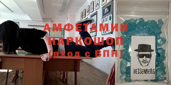 ешки Мегион