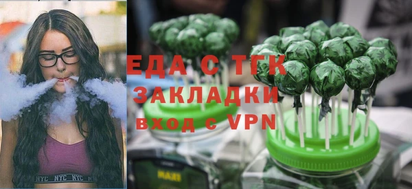наркотики Козловка