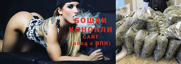 мефедрон Медвежьегорск