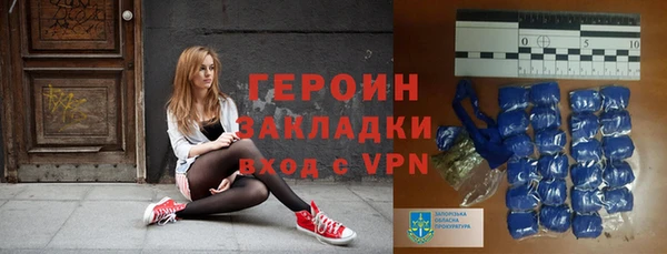 ешки Мегион