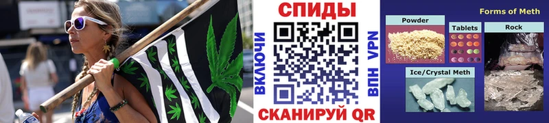 цены   Шацк  Первитин витя 